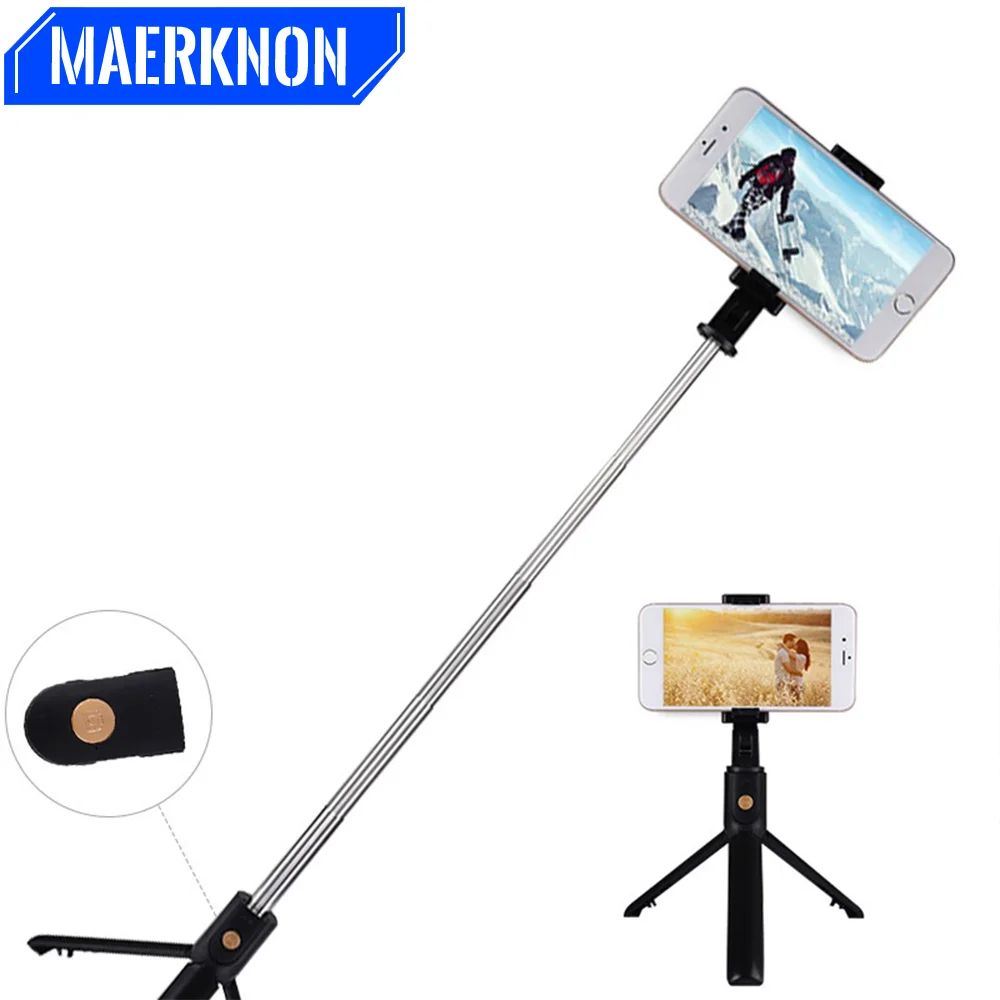 Extendable Cell Pho…