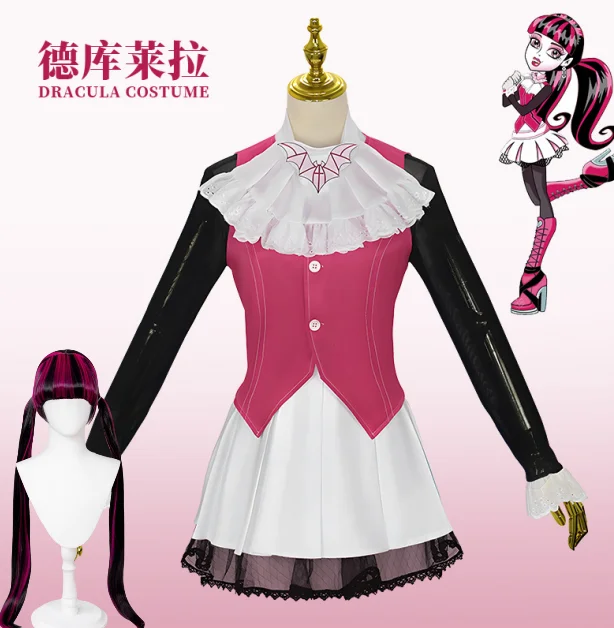 

Anime Monster Cos High Draculaura Cosplay Costume Outfit Vampire Heart Draculaura Wig Anime Girls Cosplay Carnival Party Costume