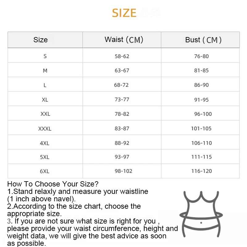 Women Corset Tops Black Overbust Corset Plus Size Floral Jacquard Corset Zipper Top Gothic Steampunk Corset Bustier Shapewear