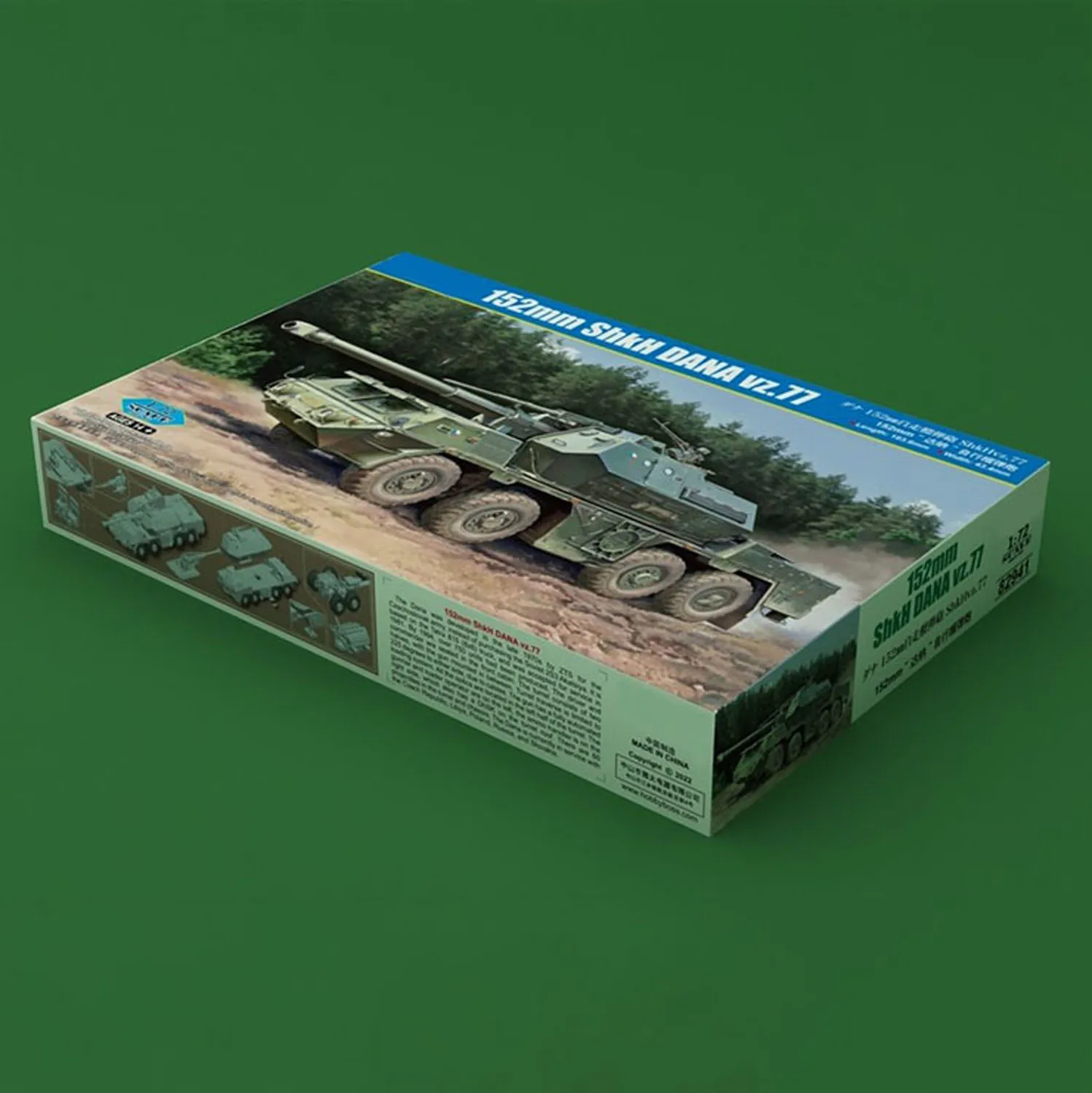 HobbyBoss 1/72 Toy152mm ShkH DANA vz.77 Self-propelled Howitze Vehicles Static Display Model Unpainted Kits TH23371