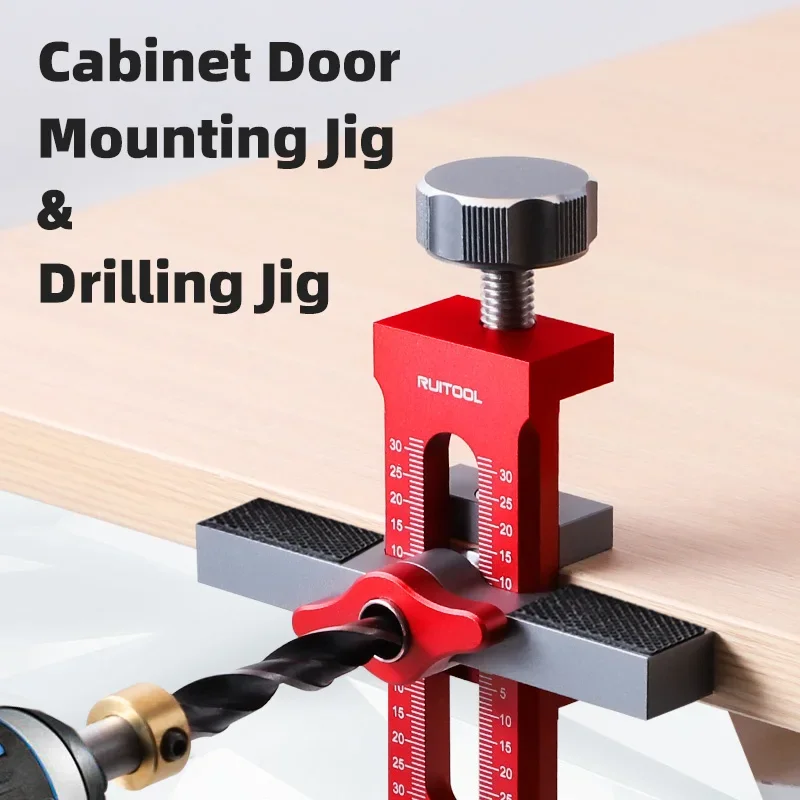 Cabinet Door Mounting Jig Quick Positioning Hole Opening Tool Adjustable Aluminum Alloy Cabinet Portable Cabinet Mount Locator