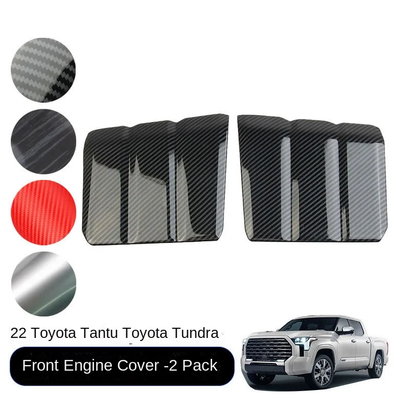 

Engine Engine Cover Sheet Plastic Retrofitting Frame for 22 Toyota Tundra Models