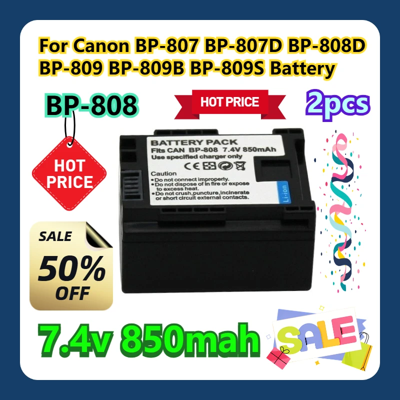 

For Canon BP-807 BP-807D BP-808 BP-808D BP-809 BP-809B BP-809S Battery 2pcs