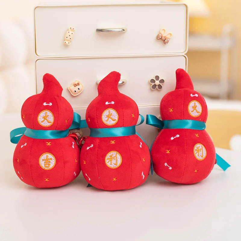 New 15cm Kawaii Red Gourd Plush Pendant Toy Soft Bicycle Decoration Birthday Holiday Good Wishes Gifts