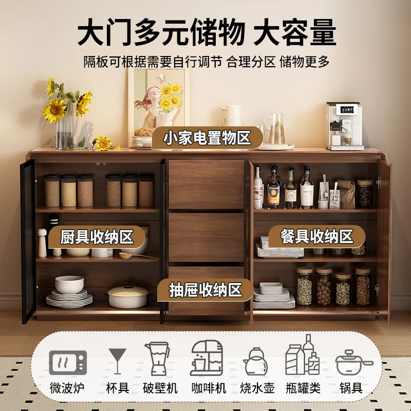 

Customizable Edge cabinet against the wall integrated locker ultra-thin kitchen tea cabinet