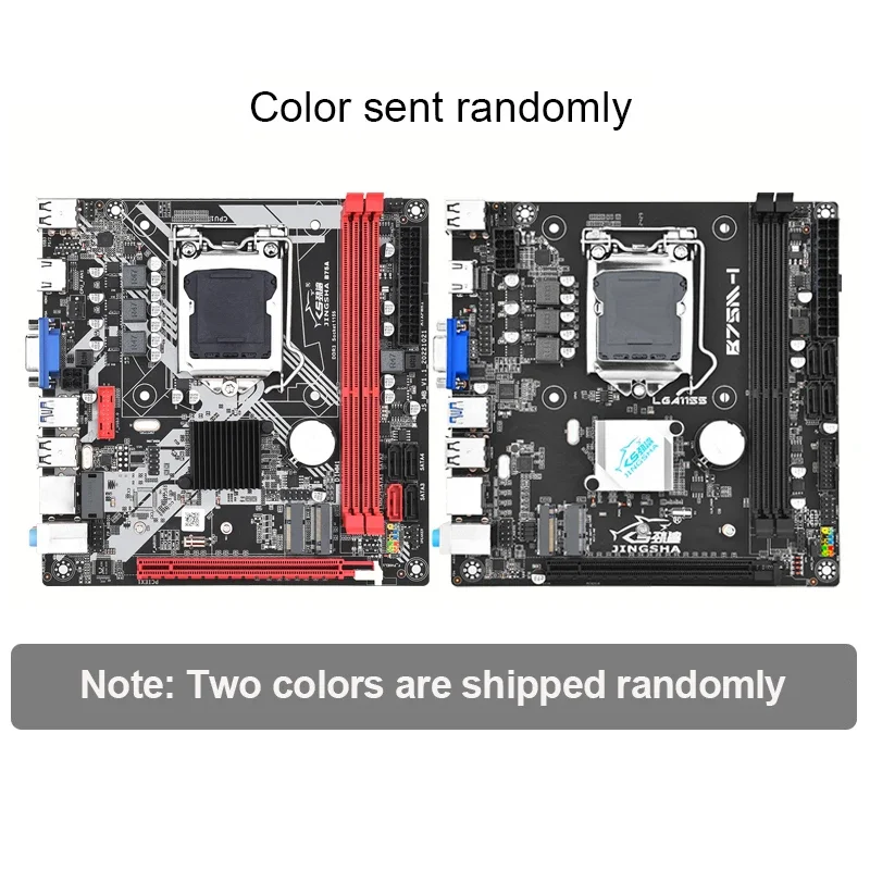 หน่วยความจํา PC 2*8G = 16GB DDR3 หน่วยความจํา PC RAM พร้อม B75 placa แม่ i5 3570 LGA 1155 ชุด combo USB 3.0 SATA 3.0