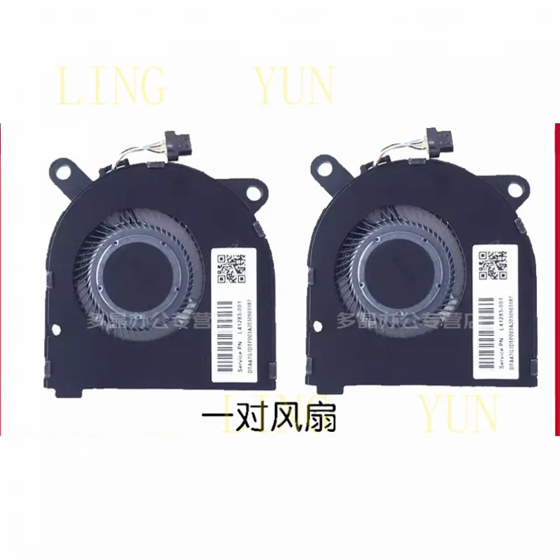 

Подходит для вентилятора охлаждения ноутбука HP 13-AN TPN-Q214 ND55C03 L41283-001.