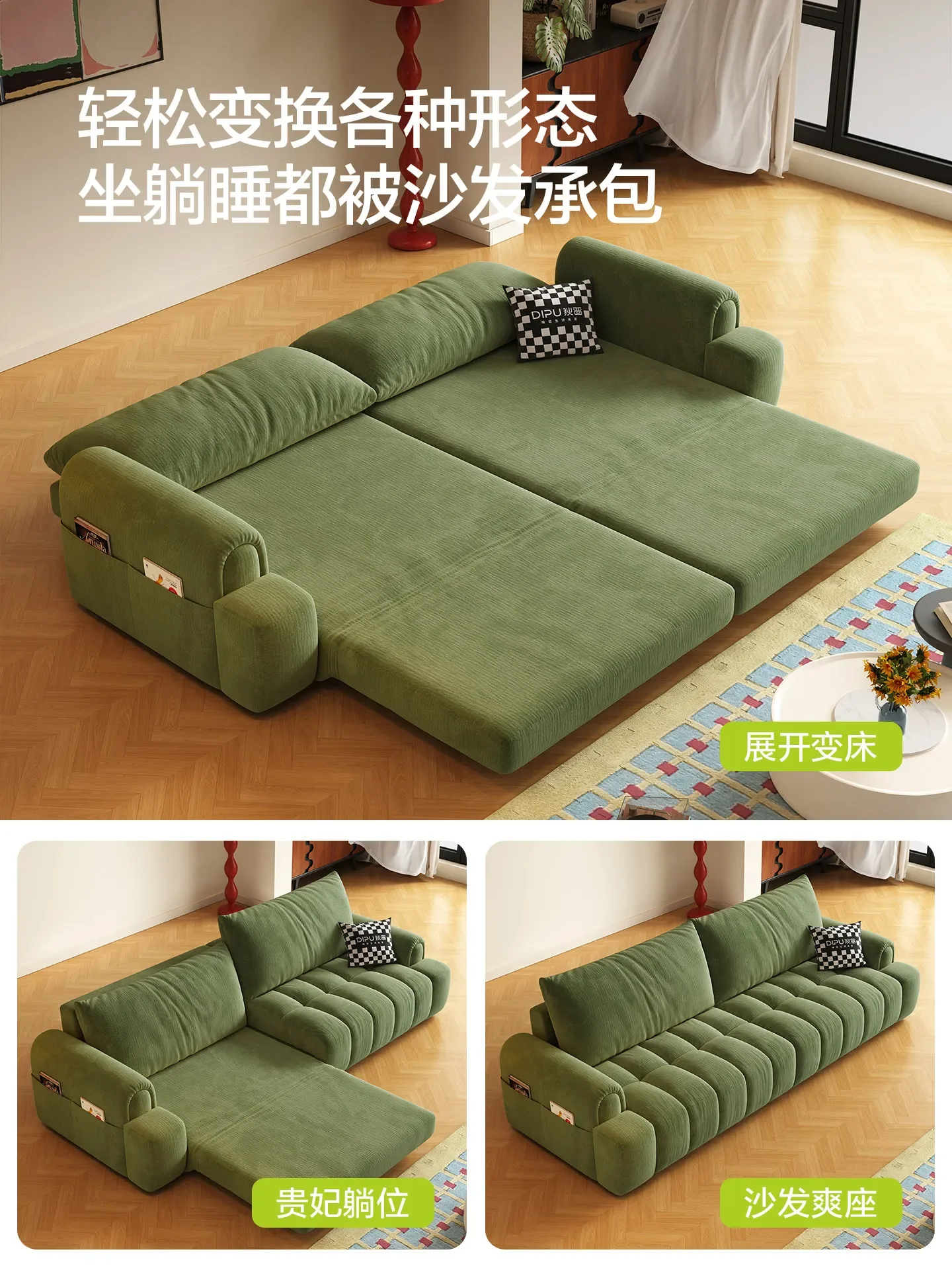 

HYS sofa bed small apartment living room sofa foldable integrated dual-purpose new multi-functional bed