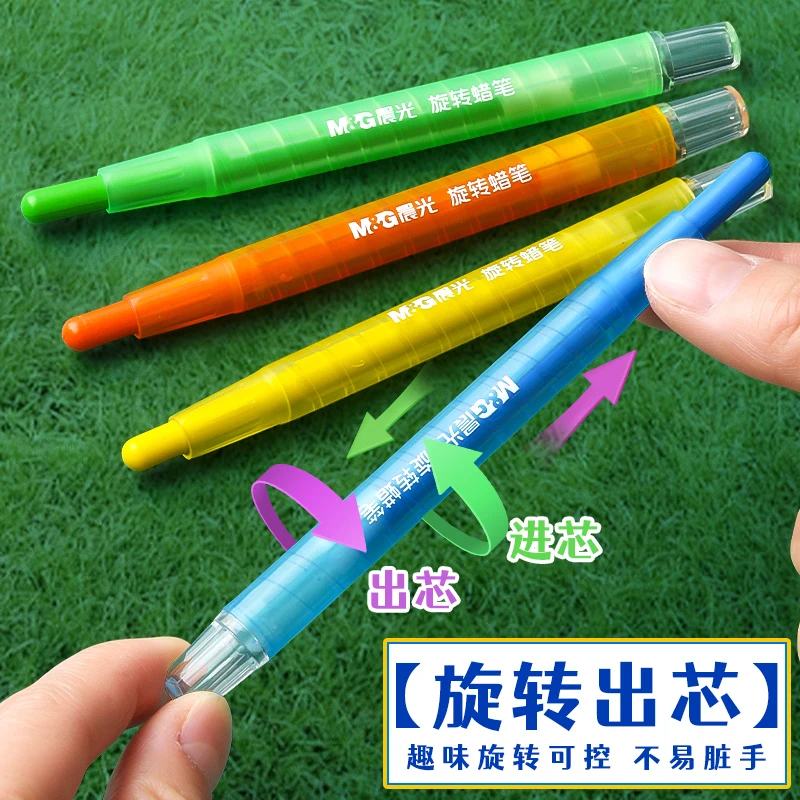 Thumbnail 2 - #24 Kids Crayons Comparison Guide