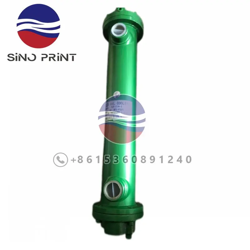 

AA4-3310-4DI Oil Cooler AA433104DI For Komori FCF-114-2 Offest Printing Machinery Parts FCF1142