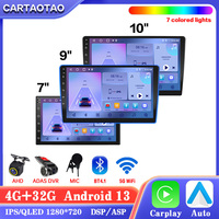 2din Android 13 Car Radio Carplay Android Auto Multimedia Video Player Universal 7/9/10 inch DSP RDS GPS Car Autoradio 4G 32G