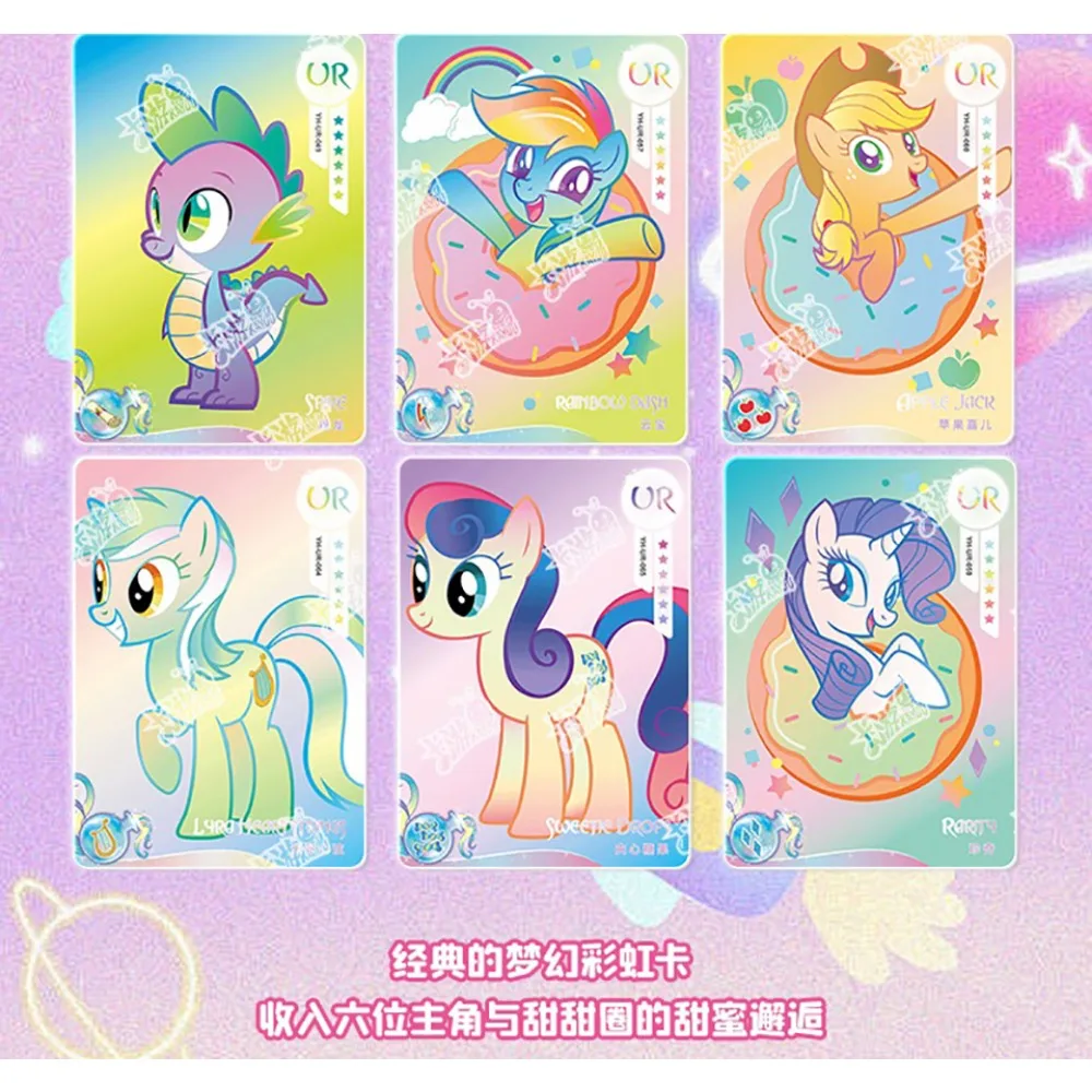 Coleção My Little Pony Cards para crianças, raro arco-íris sonhador, cartões de aquarela, requintado, passatempo festival presentes, atacado