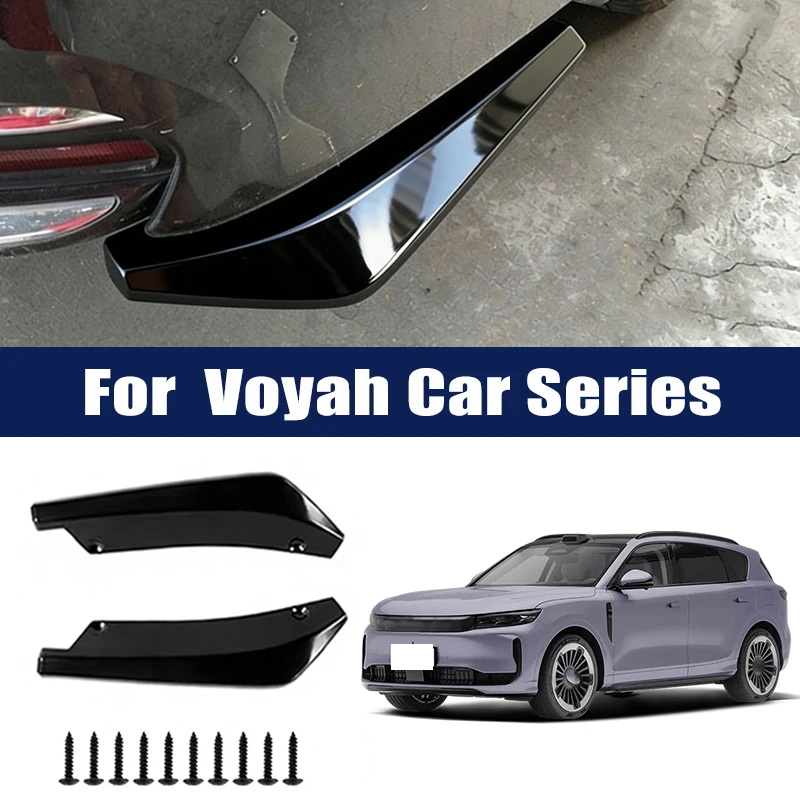

Car Rear Bumper Lip Diffuser Splitter Spoiler Scratch Protector For Voyah Free Dreamer Passion Courage Taishan FreePlus PassionL