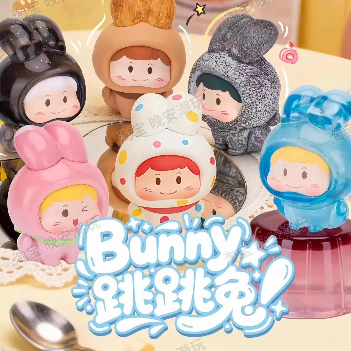 

New Bunny Mini Pop Bean Blind Box Cute Rabbit Doll Desktop Decor Gift for Toy Collectors in Stock