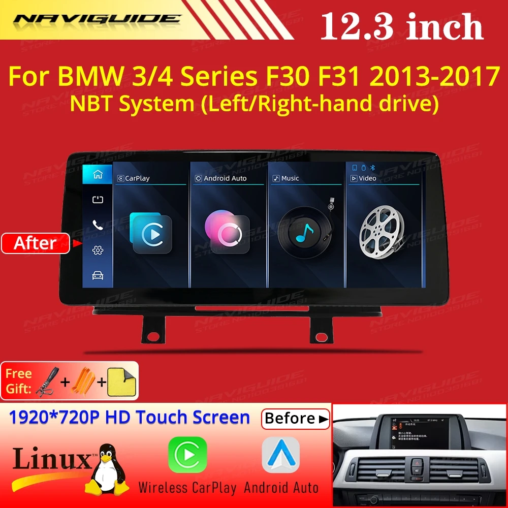 12.3" Linux System … - image