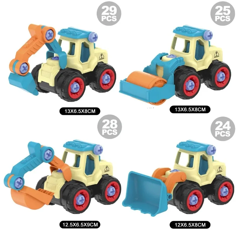 4 шт./набор, детские игрушки-пазлы