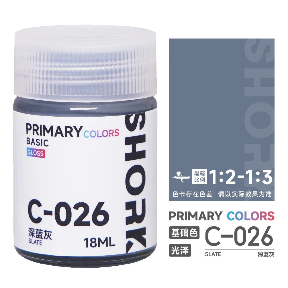Oily PAINT Gloss Model Coloring Basic Color SHORK C series Military Model Car Model GK Figure21-50 image 3