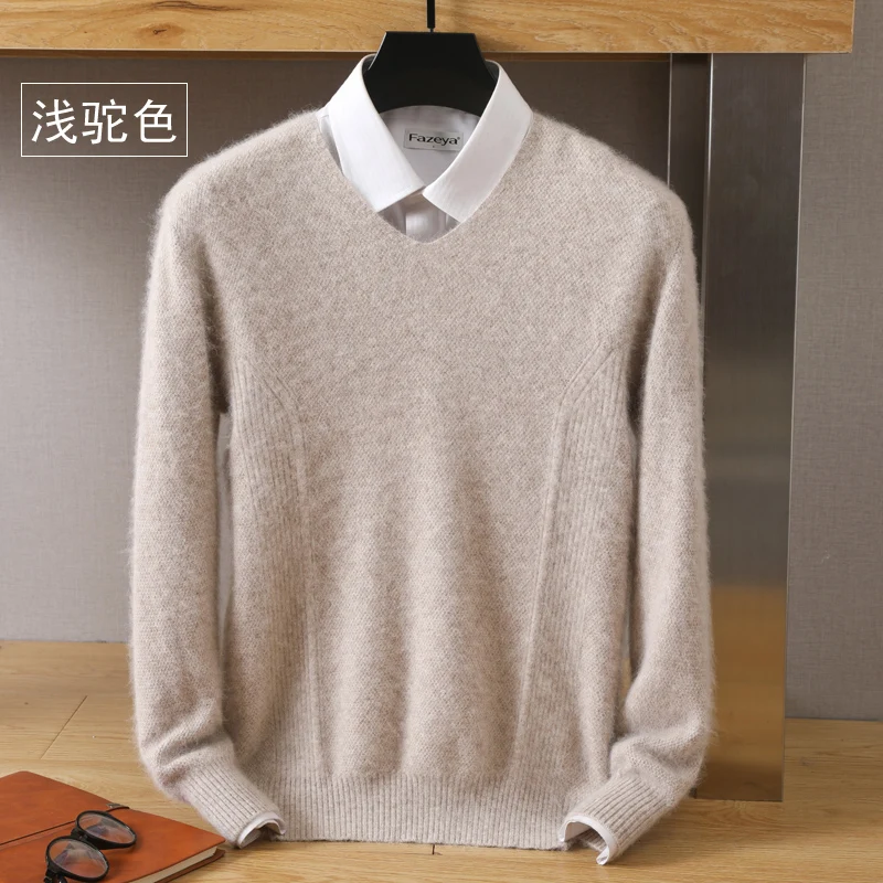 2023 Autumn Winter New High-End Men\'s V-Neck Mink Sweater Loose Pullover Long Sleeve With Warm Solid Color Korean Knitted Bottom