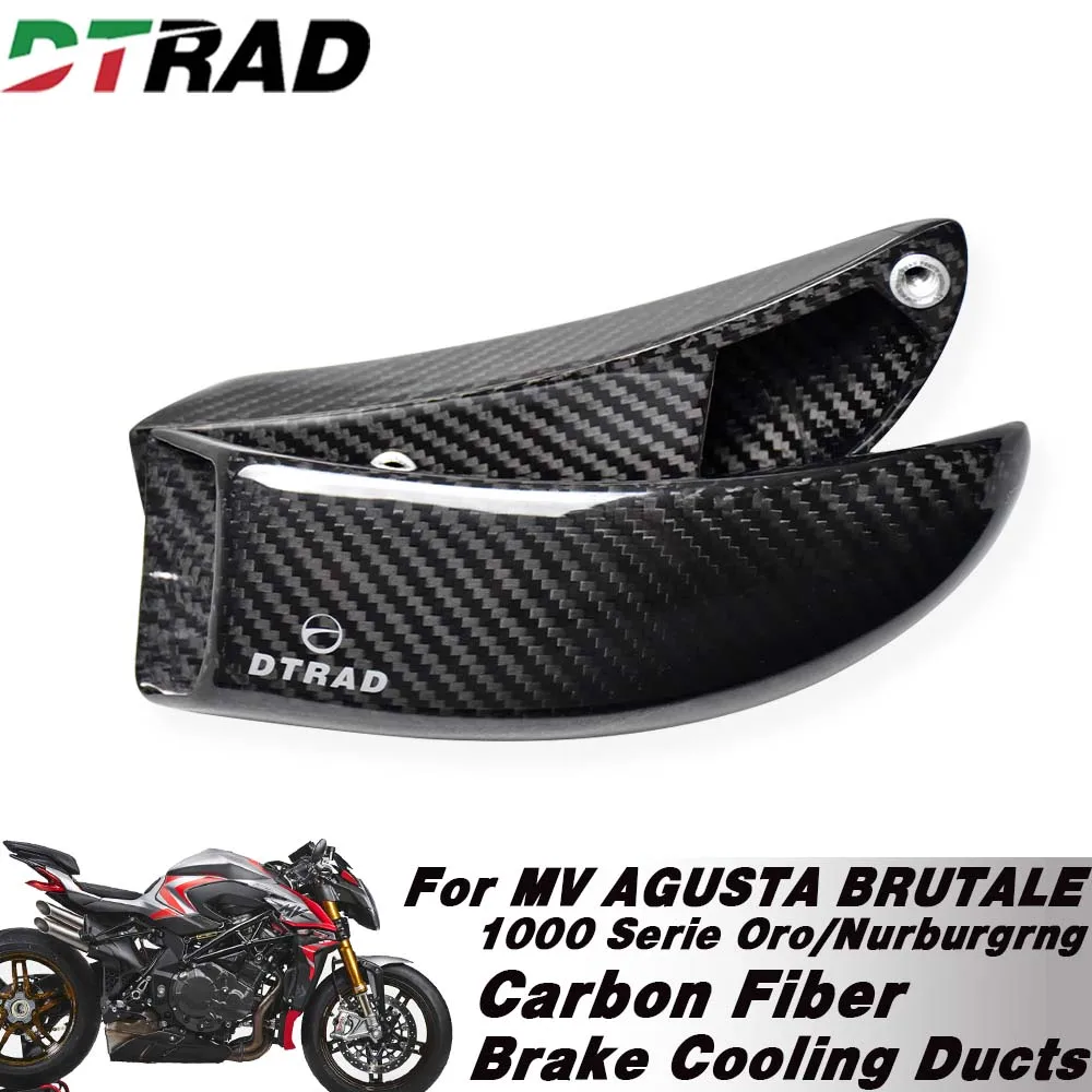 For MV AGUSTA BRUTALE 1000 Nurburgrng 2021-2022 1000 Serie Oro 2020 Carbon Fiber Caliper Cooling Ducts Brake Cooler Modified Kit