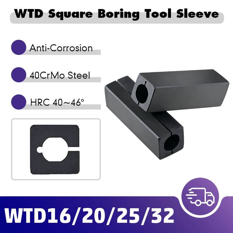 Lathe Tool Sleeve Seismic Bore Holder Small Diameter Holder,cutting Bracket 16*16mm,20*20mm for 4mm/5mm/6mm/7mm/8mm/10