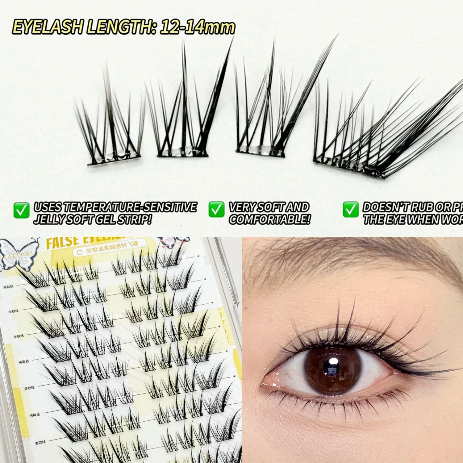 Fox- style False Eyelashes 8-13mm Mix Length No Glue manga Cat Eyes cosplay lash extenstions for Daily manga lashes Makeup