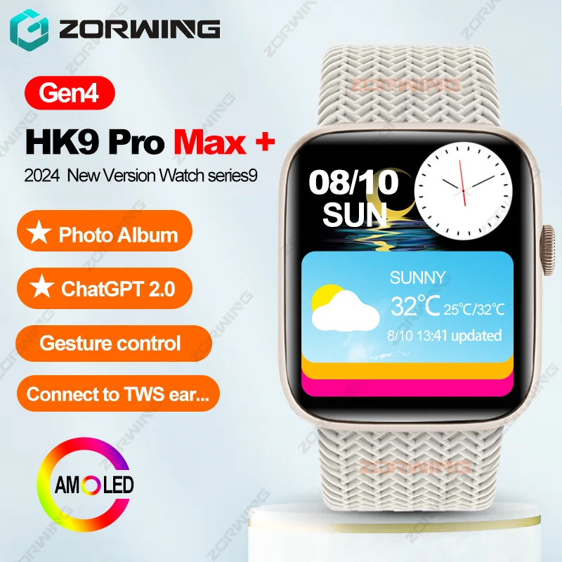 HK9 Pro Max + Gen4 AMOLED 스마트 워치 남녀공용 로컬 음악 사진 앨범, 나침반 심박수 스마트워치 시리즈 9, 안드로이드 IOS용, 신제품 