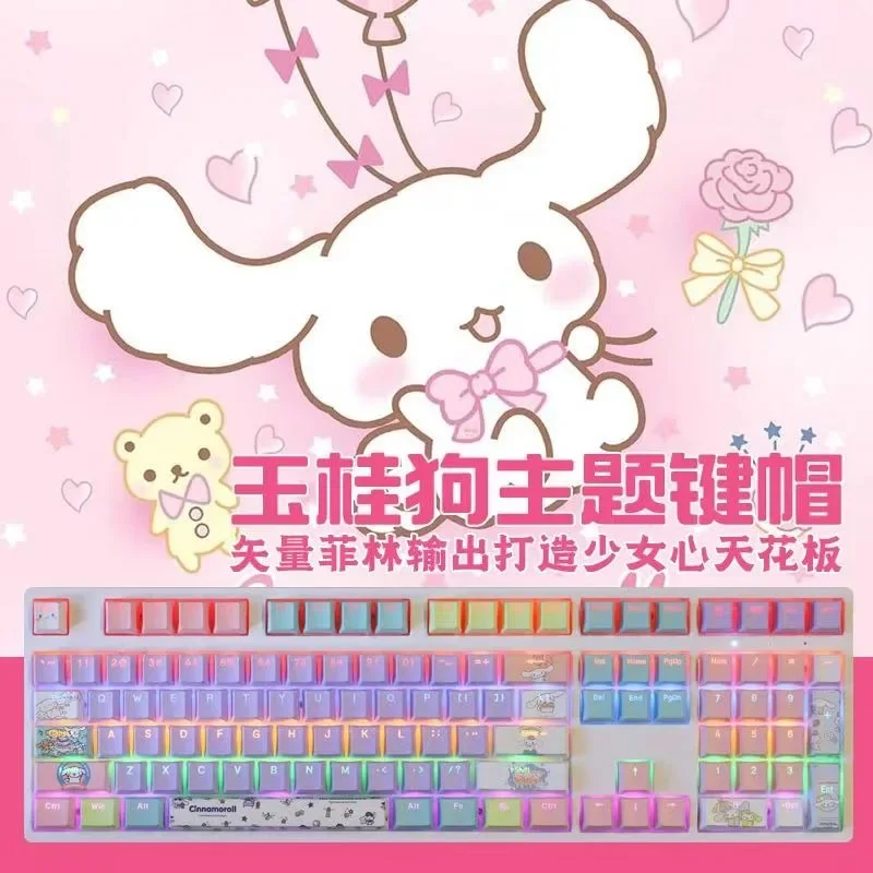 Cinnamoroll Melody Pacha Dog Keycap Profile PBT Sublimation104 Key Round and Cute Personalized Mechanical Keyboard Keycap