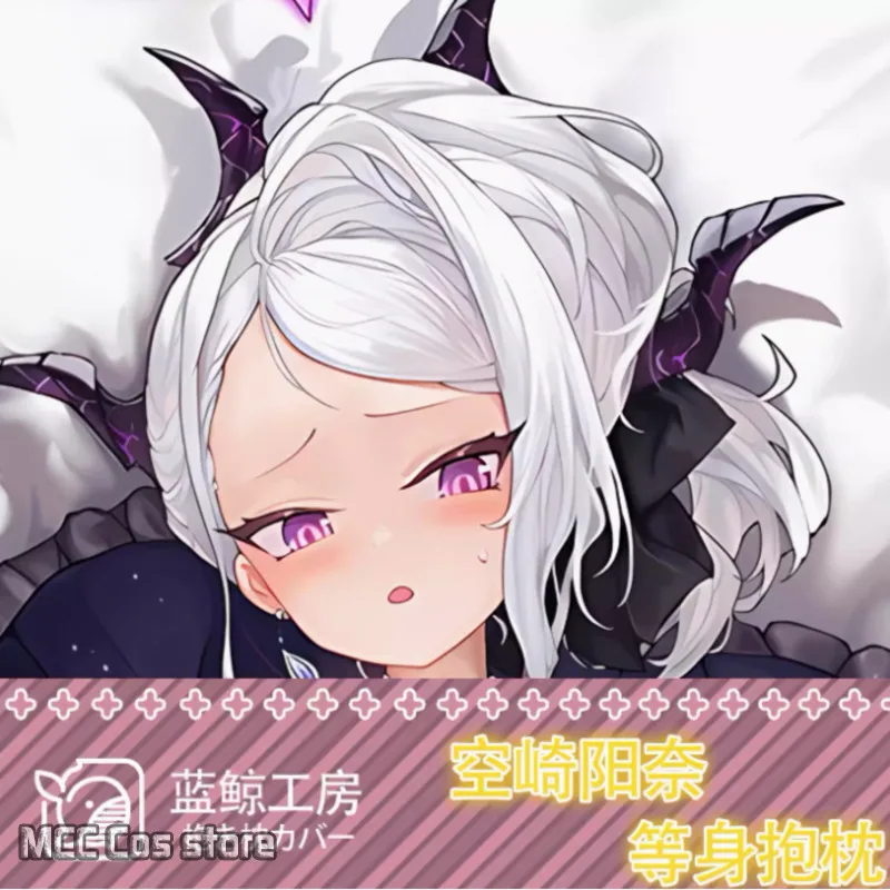 

Японское аниме Honkai: звезда рельс Черный лебедь Сексуальная подушка Dakimakura в стиле мультфильма искусственная наволочка Подушка постельное белье подарки LJ