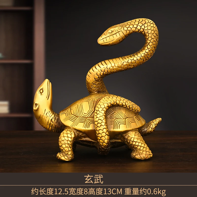 Pure Xuanwu Lucky Treasure Decoration Copper Turtle Snake Square God Beast Home Entrance Town House