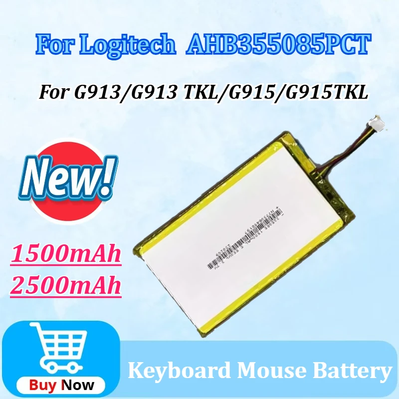 3.7V 1500Mah/2500Ma… - image