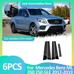 Car Window Trim Cover For Mercedes Benz ML 350 250 GLE W166 2012~2019 Pillar Column Sticker Black Carbon Fiber Silver Accessorie
