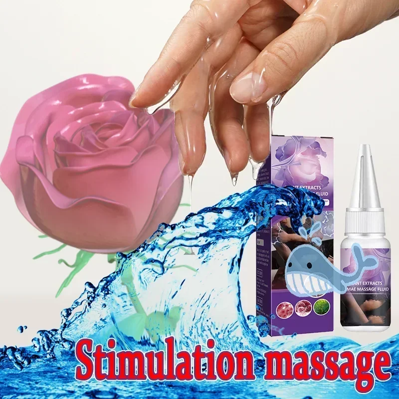 อินทิเมท ลูบริแคนท์น้ำเบสบอดี้หล่อลื่นสำหรับทั้งผู้ใหญ่เจลหล่อลื่นเพศเกมหล่อลื่นช่องคลอดผลิตภัณฑ์เร้าอารมณ์ทางทวารหนัก