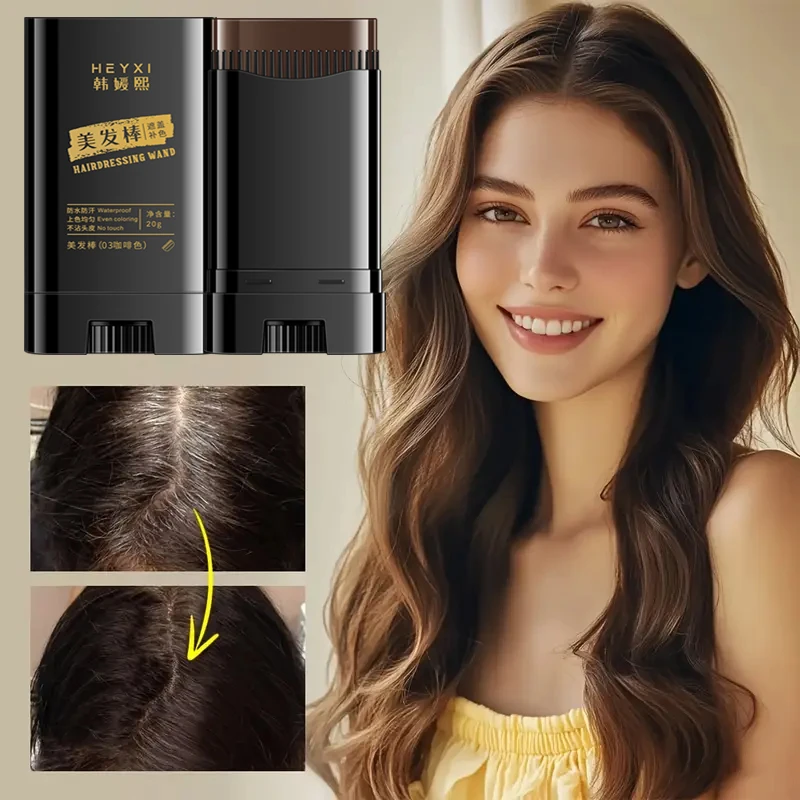 عصا صبغ الشعر المقاومة للماء - تغطي المظهر الرمادي الطبيعي بسرعة الاحتفاظ بالألوان تدوم طويلاً، ومناسبة لجميع أنواع الشعر #2