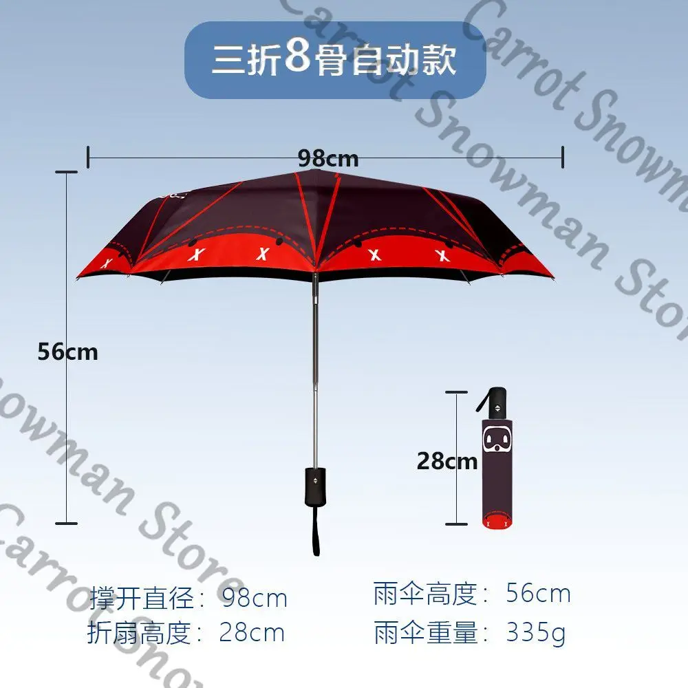 مظلة Zenless Zone Zero Ukinami Yuzuha Vivian مظلة شمسية للحماية من الأشعة فوق البنفسجية، حماية من الشمس، حماية من الطقس، قابلة للطي تلقائيًا