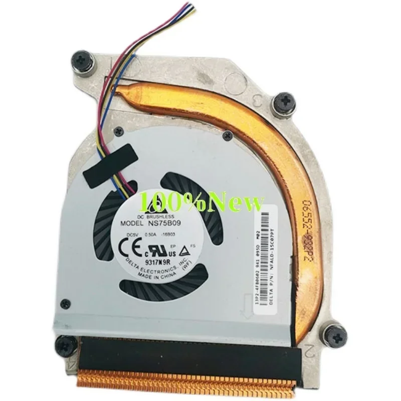 CPU 쿨러 선풍기 방열판 라디에이터, Lenovo IdeaCentre Q120 Q150 31045123 4081 NS75B09 16B03 13P2-4FB0602 NFALD-15C07PT 5V, 신제품