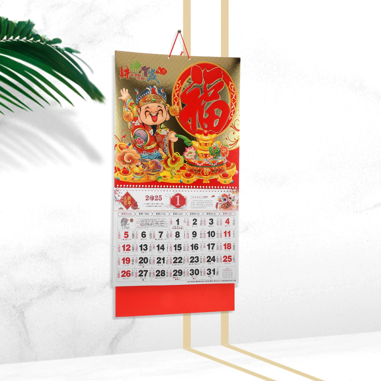 

Wall Calendar Hanging Lunar Year Chinese Traditional Calendars Red for New Snake