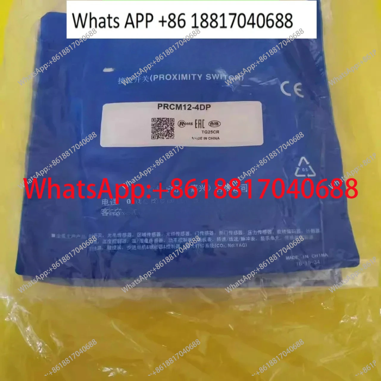 

Датчик приближения PR12-4DN PR12-4DP-4DN2-4DP2