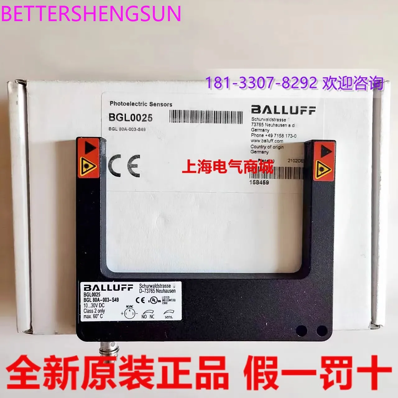 Original Photoelectric Switch U-Shaped Sensor BGL 80a-003-s49 Bgl0025