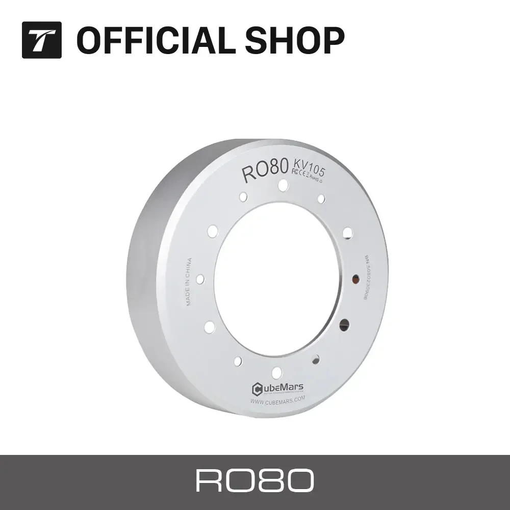 

T-MOTOR RO80 KV105 RO Series High Adaptability Torque Motor