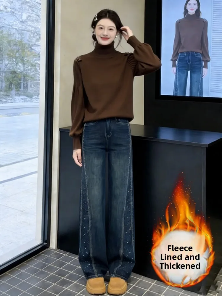 

Новый зимний комплект: вязаный свитер с высоким воротом и джинсы с широкими штанинами, женский утепленный комплект из двух предметов, модный ансамбль для стройности фигуры