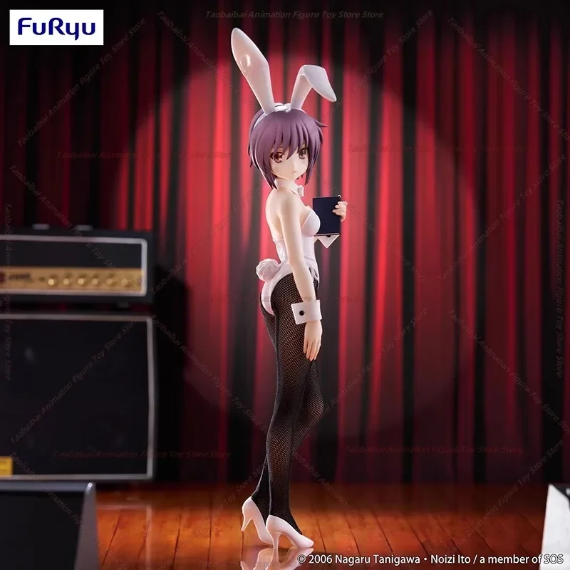 FuRyu BiCute Bunnies The Melancholy of Haruhi Suzumiya Nagato Yuki Kagepin Figure Toy Anime Collectible Gift Original