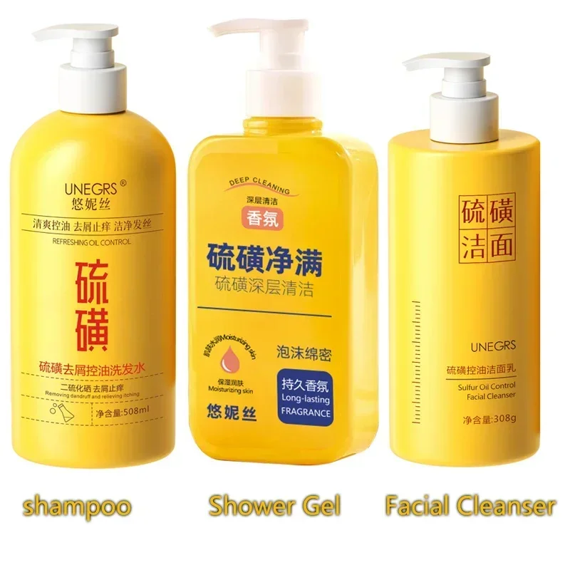 Sulfur Oil Control Facial Cleanser, Dandruff and Oil Control Shampoo, Sulfur Cleansing Shower Gel Relieve Itching Smooth Fluffy