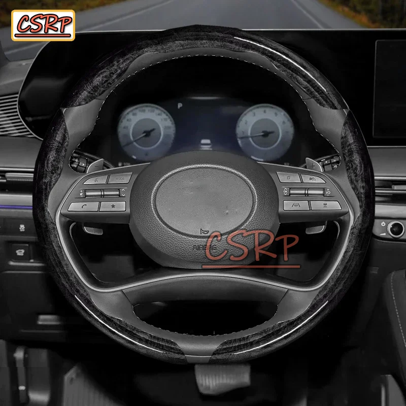 Funda para Volante de Madera Compatible con Hyundai I30, Tucson, I20, Accent, I10, I40, Kona, Ix35, Grand Elantra, Solaris, Creta, Getz, Mufasa