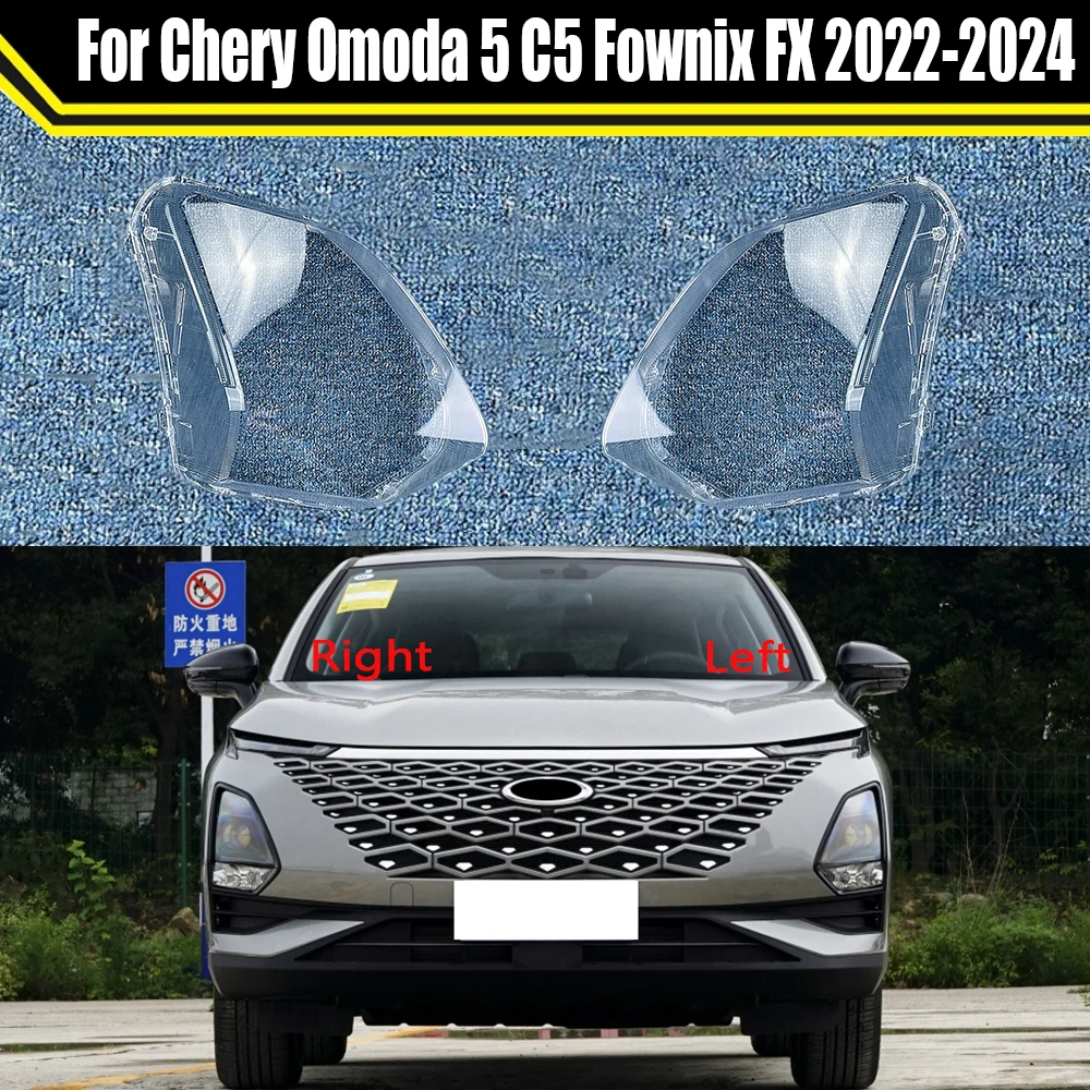 

Auto Head Lamp Case For Chery Omoda 5 C5 Fownix FX 2022 2023 2024 Car Headlight Cover Lampshade Lampcover Caps Headlamp Shell