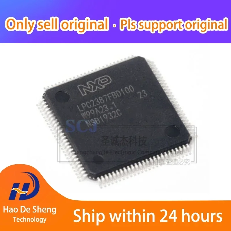 

10PCS/LOT LPC2387FBD100K LQFP100 New Original In Stock