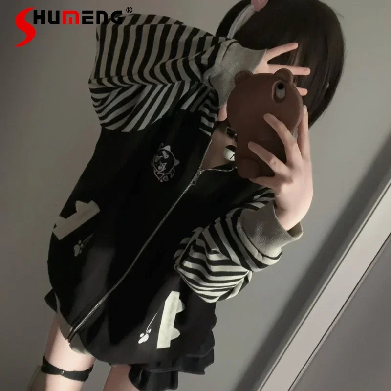 

Japanese Sweet Cute Subculture Splicing Striped Cat Ears Long Sleeved Zipper Hooded Jacket Y2k Clothes Kawaii Sudaderas De Mujer