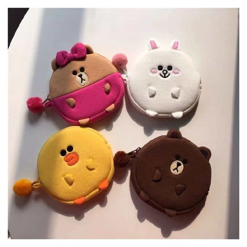 

Linefriends Cute Change Storage Bag Card Small Items Kids Gifts Toy Collection