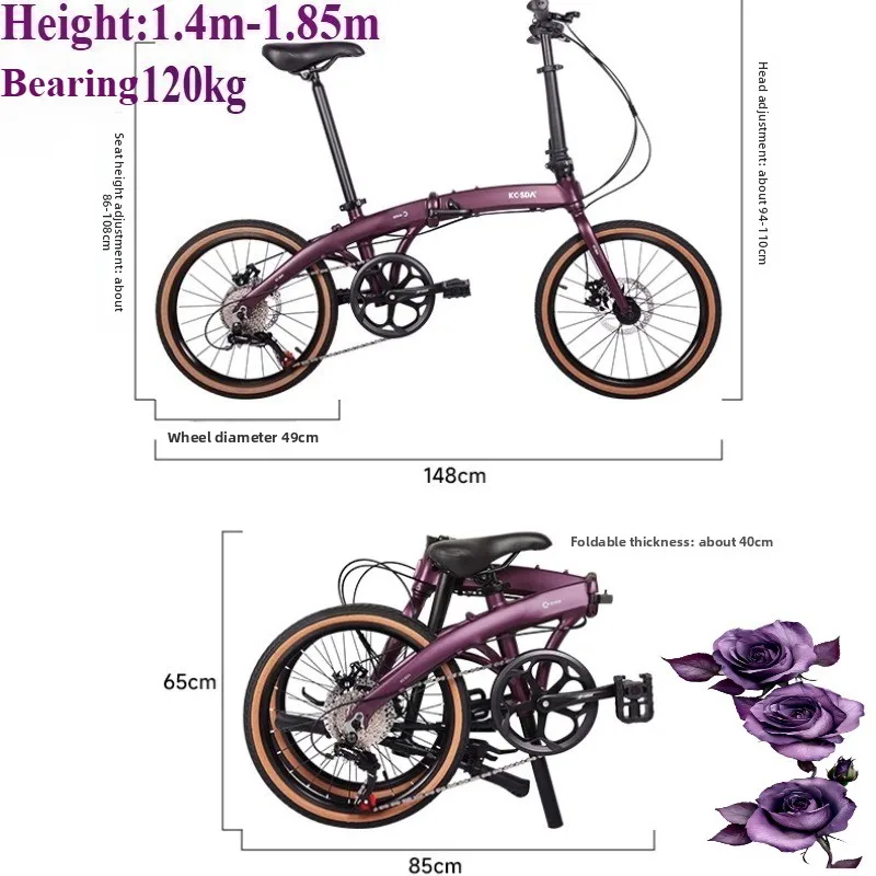 

20inch 8-speed Alloy Folding Bicycle Kp10 Ultra-light Portable Male and Female Adult Cycling Bike