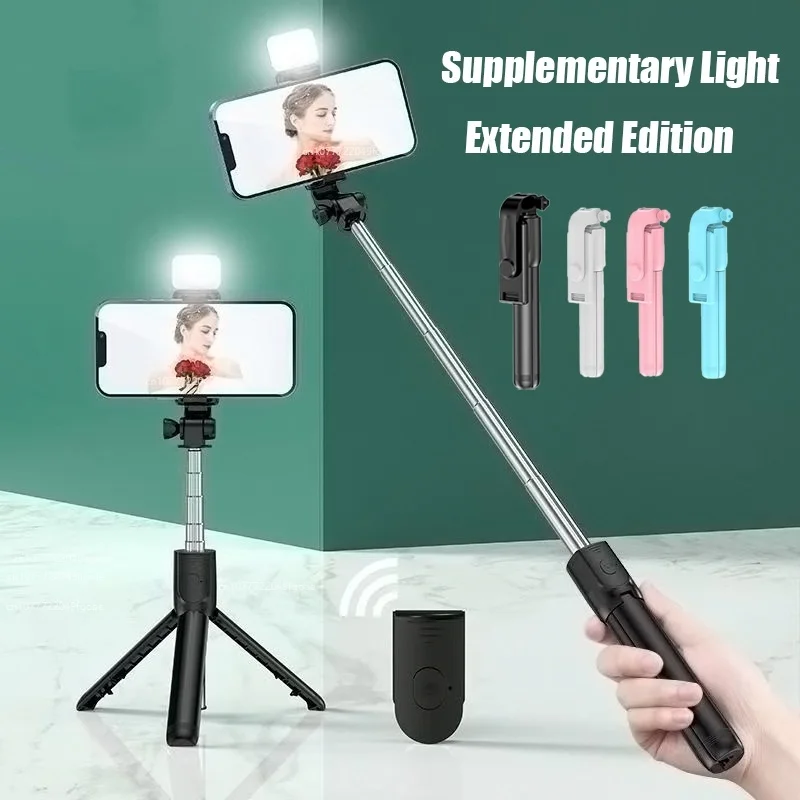 Perche à Selfie Bluetooth sans fil, trépied rotatif à 360 °, obturateur à distance, lumière de remplissage, support rétractable multifonctionnel