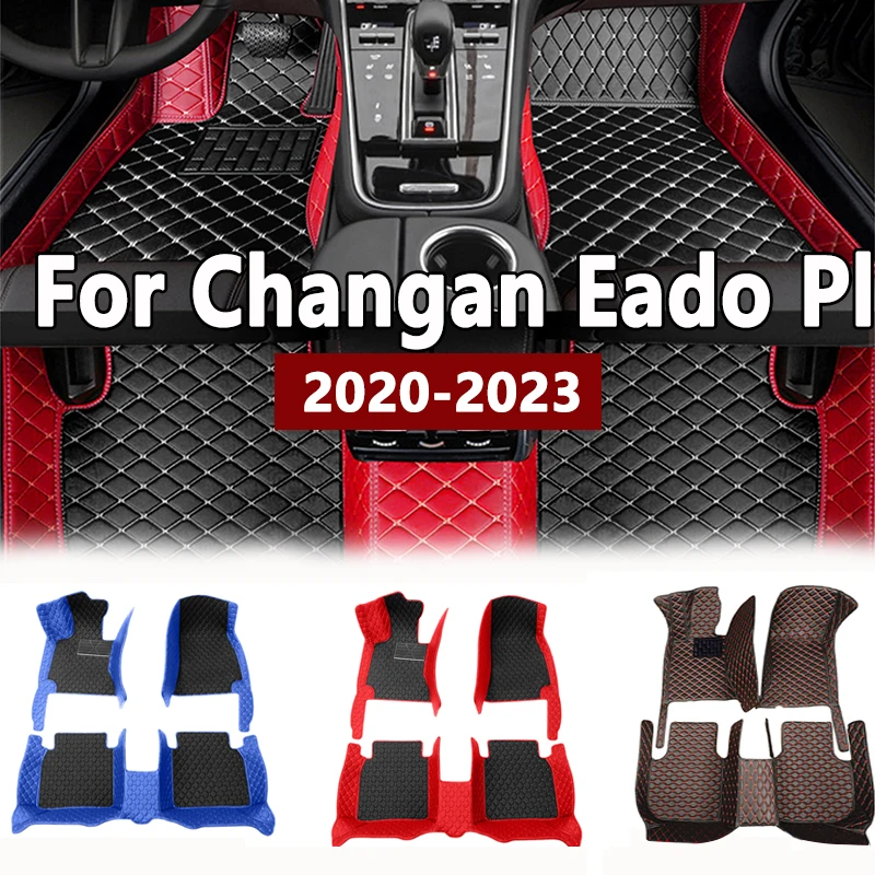 

Автомобильные напольные коврики для Changan Eado Plus 2020 2021 2022 2023, коврики, Аксессуары для ног автомобиля, интерьерные коврики для педалей